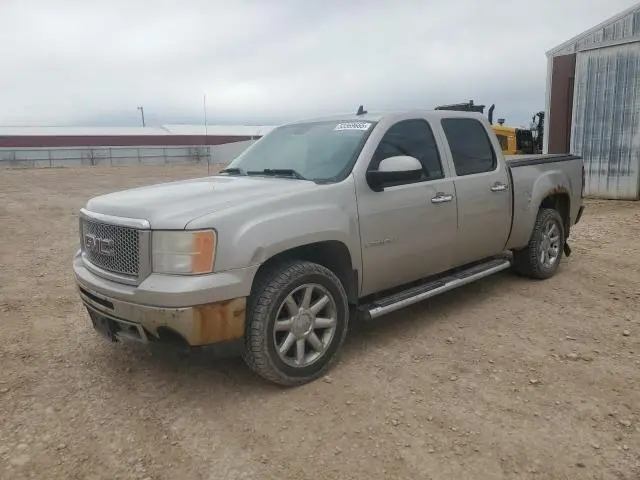 2GTEK638081143910