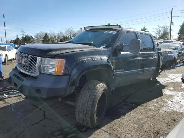 2GTEK638171707014