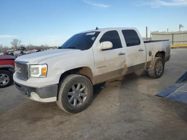2GTEK638281144542