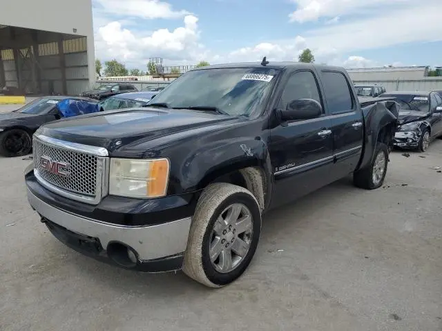 2GTEK638381123389