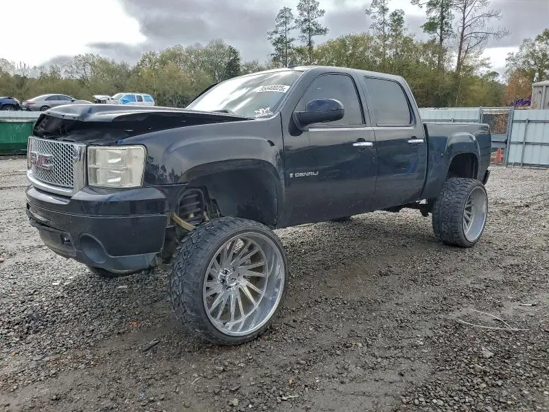 2GTEK638381275754