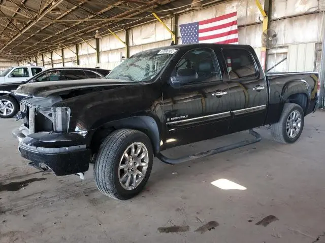 2GTEK638571681579