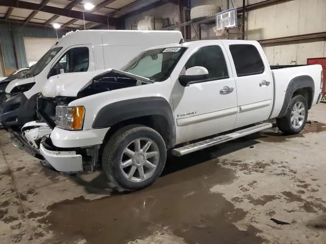 2GTEK638581303019