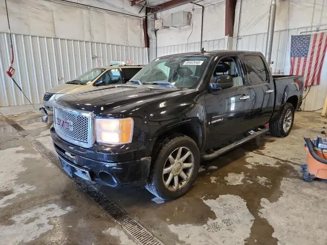 2GTEK638671636599