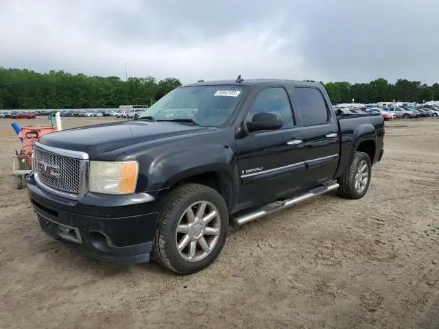 2GTEK638681170433