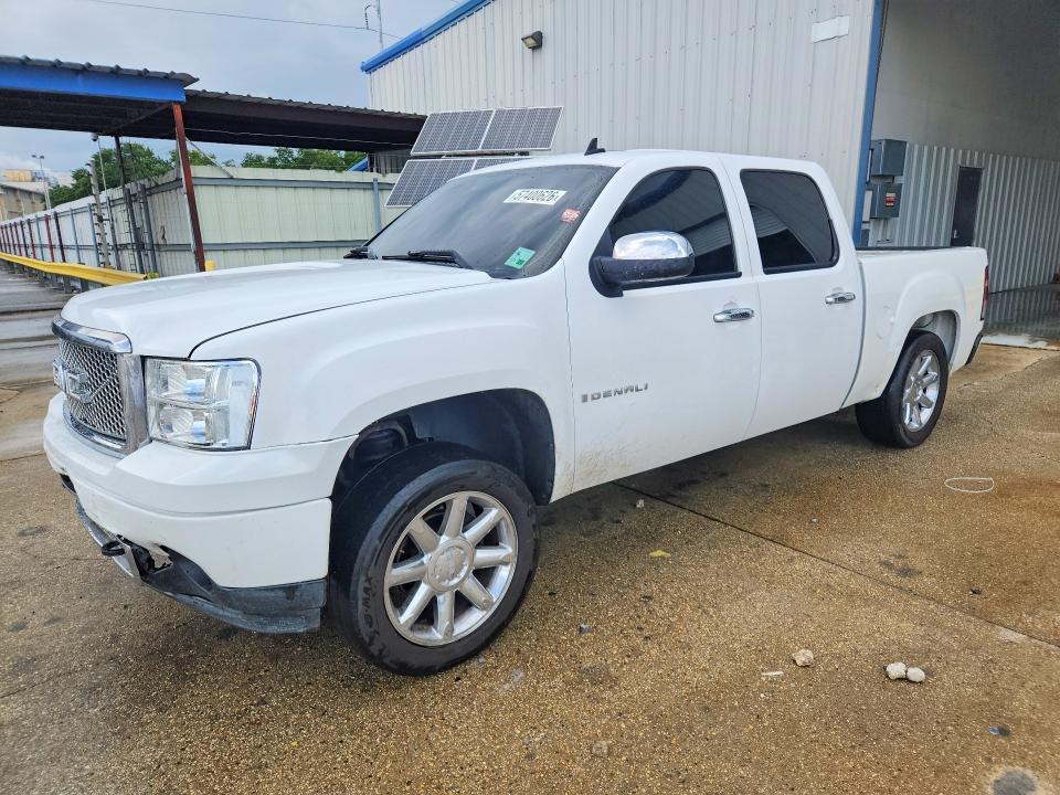 2GTEK638781127512