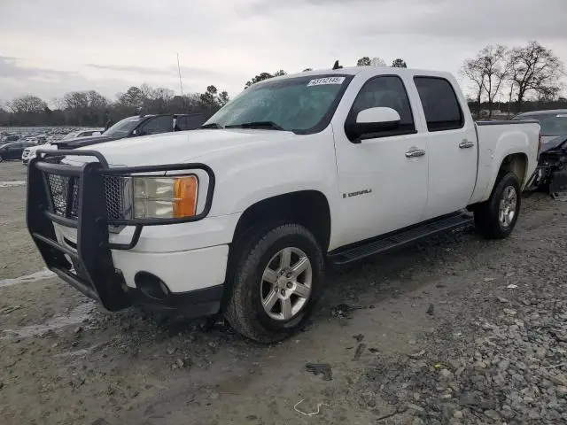 2GTEK638781255247