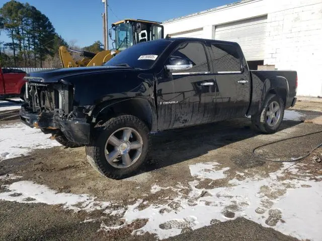 2GTEK638781258780