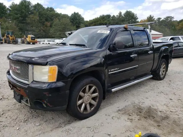 2GTEK638971651761