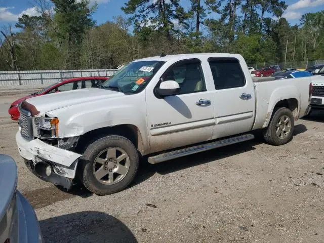 2GTEK638X81298237