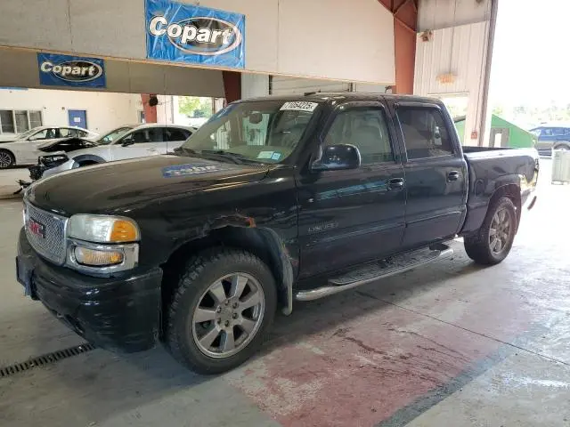 2GTEK63N761193190