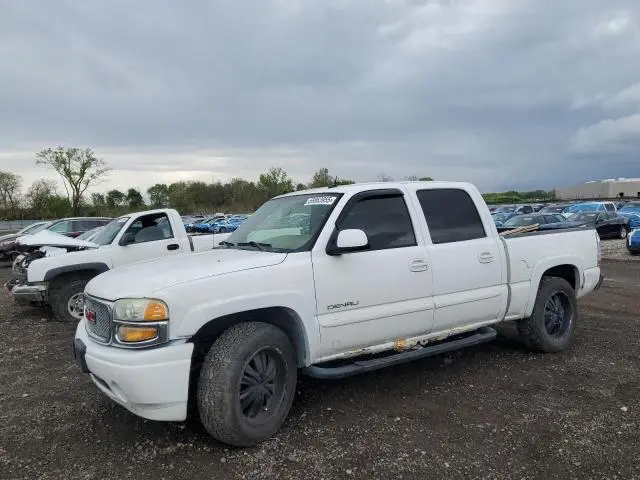 2GTEK63NX51184417