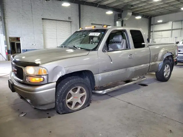 2GTFK69U021173036