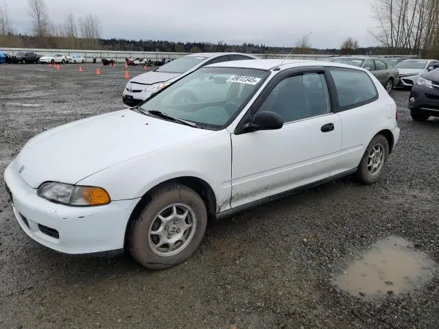 2HGEH2370PH501724