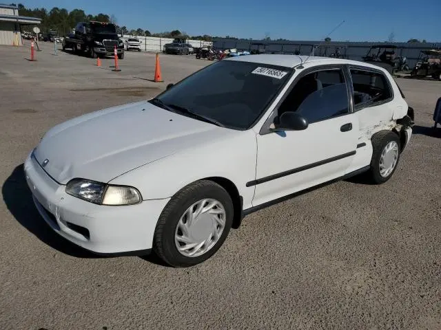 2HGEH2464RH510208