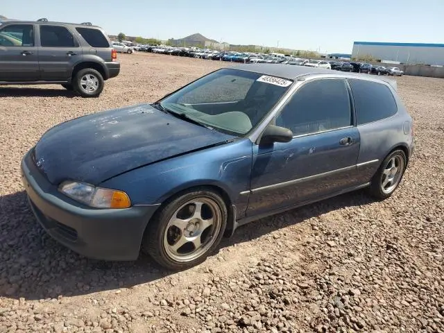 2HGEH2465SH506822