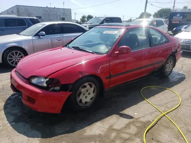 2HGEJ1220SH515653