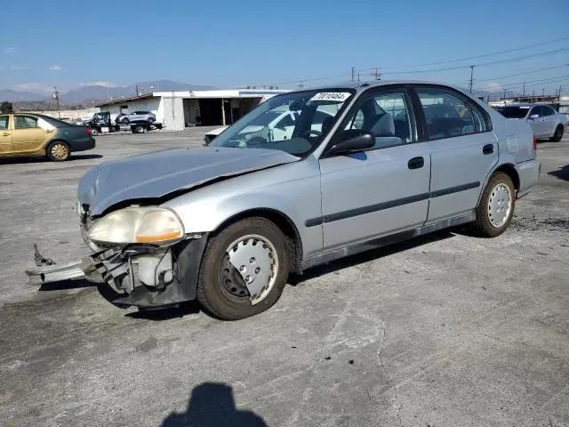 2HGEJ652XVH522350