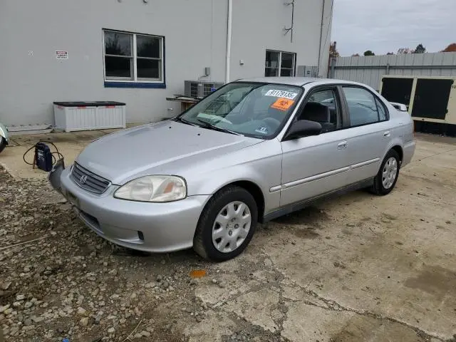 2HGEJ661XYH570859