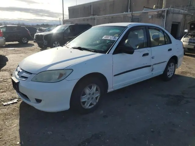 2HGES16375H530607