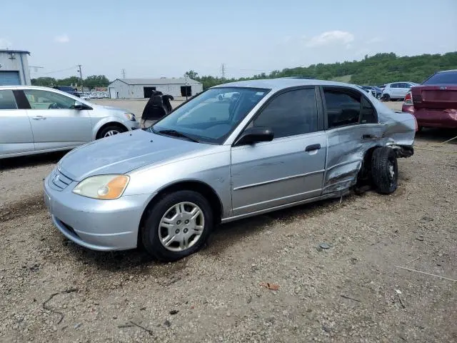 2HGES16511H584528