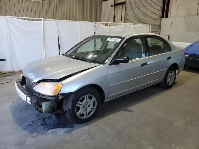 2HGES16511H586621