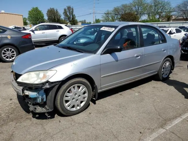 2HGES16525H536851