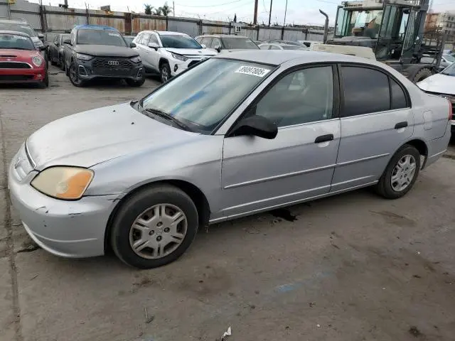 2HGES16531H522502