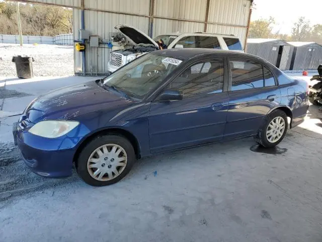 2HGES16545H583816