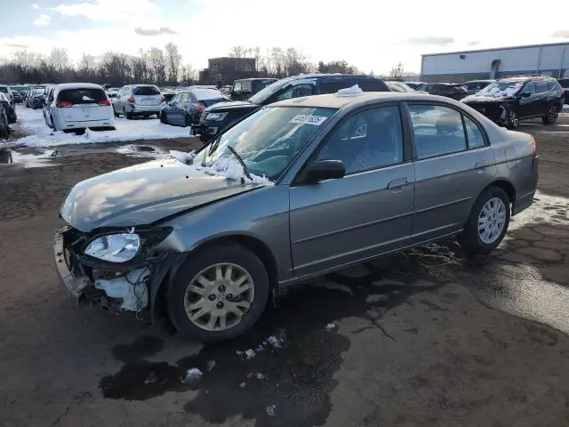 2HGES16545H625515