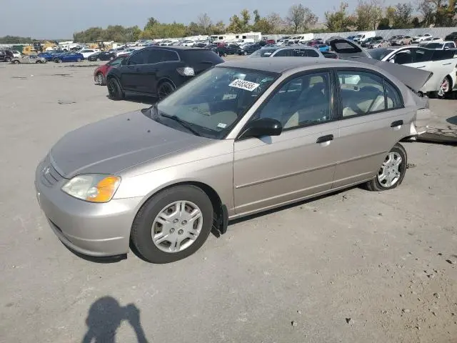 2HGES16551H595306