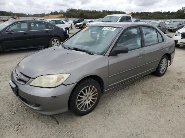 2HGES16555H630254
