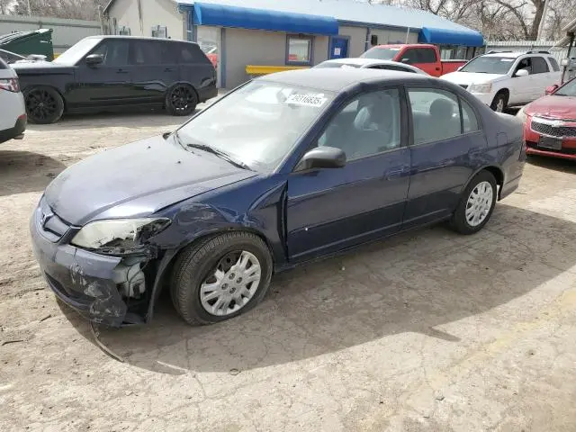 2HGES16565H505389