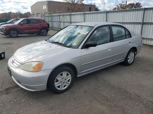 2HGES16583H620010