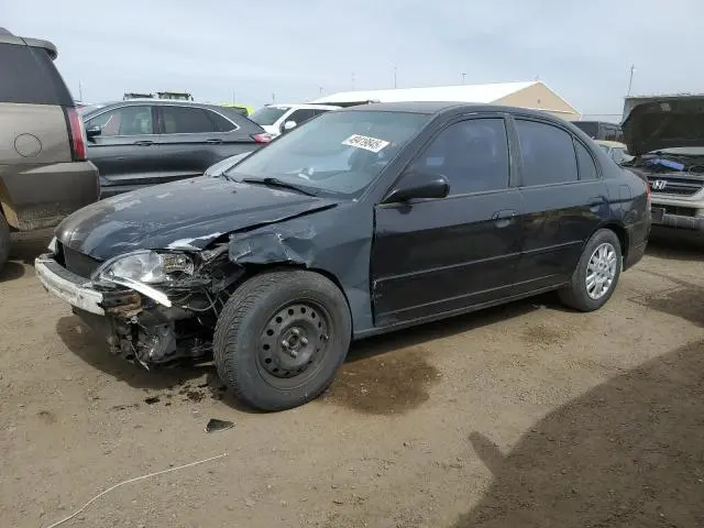 2HGES16675H508441