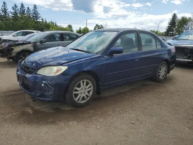 2HGES16685H036962
