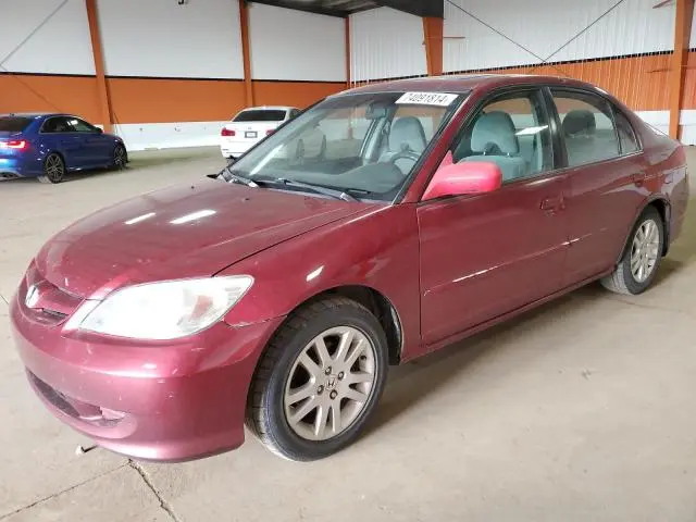 2HGES16695H014579