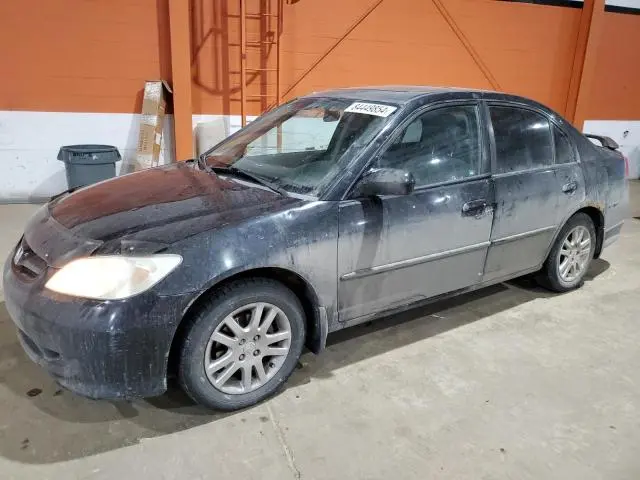 2HGES16695H045847