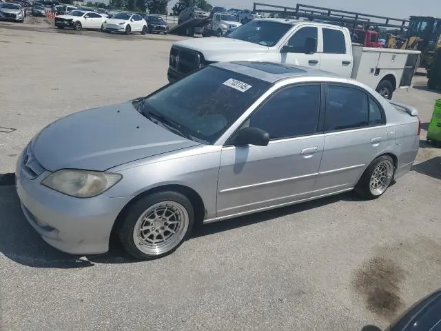 2HGES26725H590271