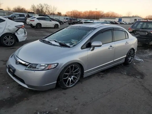 2HGFA15868H502452