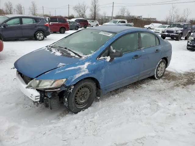 2HGFA16259H030224