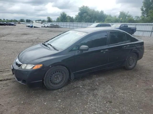2HGFA162X9H034351