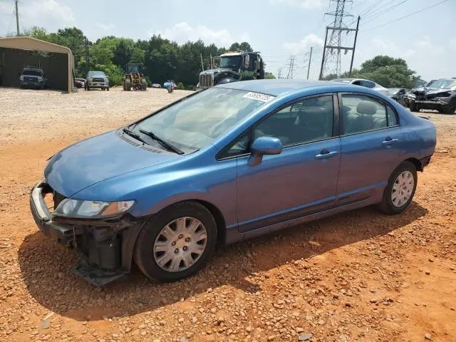 2HGFA16319H502072