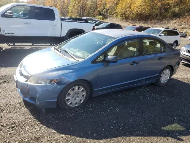 2HGFA16349H505516