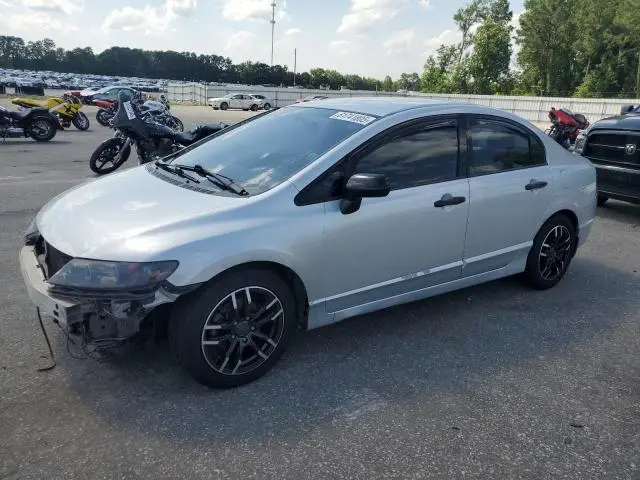 2HGFA16349H516001