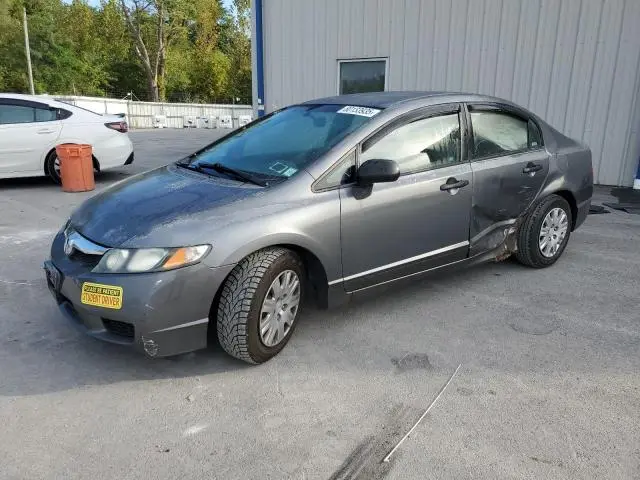 2HGFA16359H506058