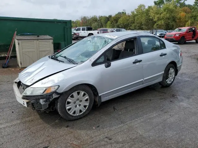 2HGFA16359H507341
