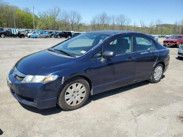 2HGFA16369H509289