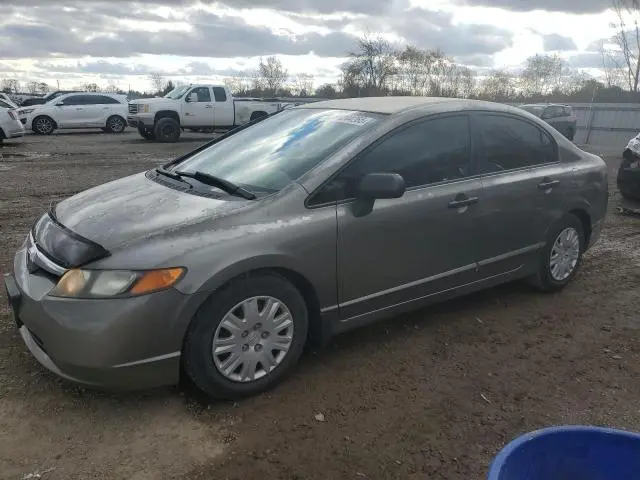 2HGFA16377H040551
