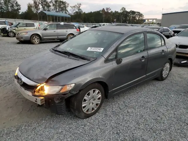2HGFA16379H504764